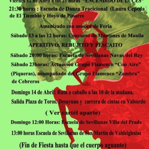 Feria de abril 20191