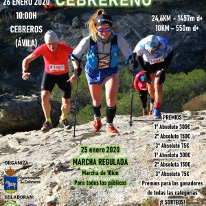 Cartel cross 20201