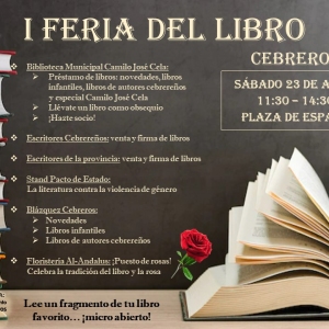 I feria del libro cebreros2