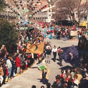 Recuerdos de carnaval de cebreros 731