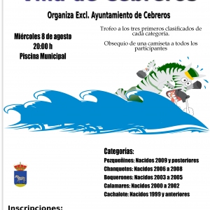 Cartel torneo natacion 1 copia1